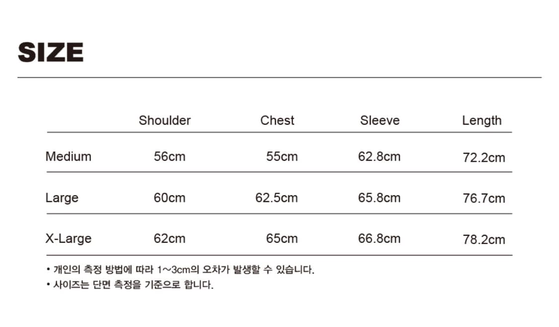 스웨이드 84 레이싱 긴팔 티셔츠 레드 XL 상품이미지4