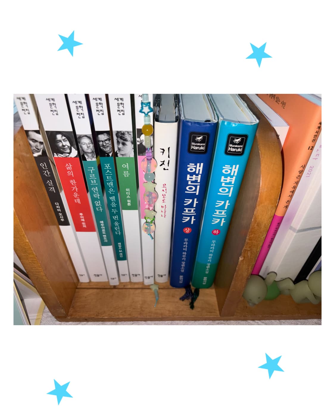 [☁️ 솜사탕 🍭]  상품이미지6