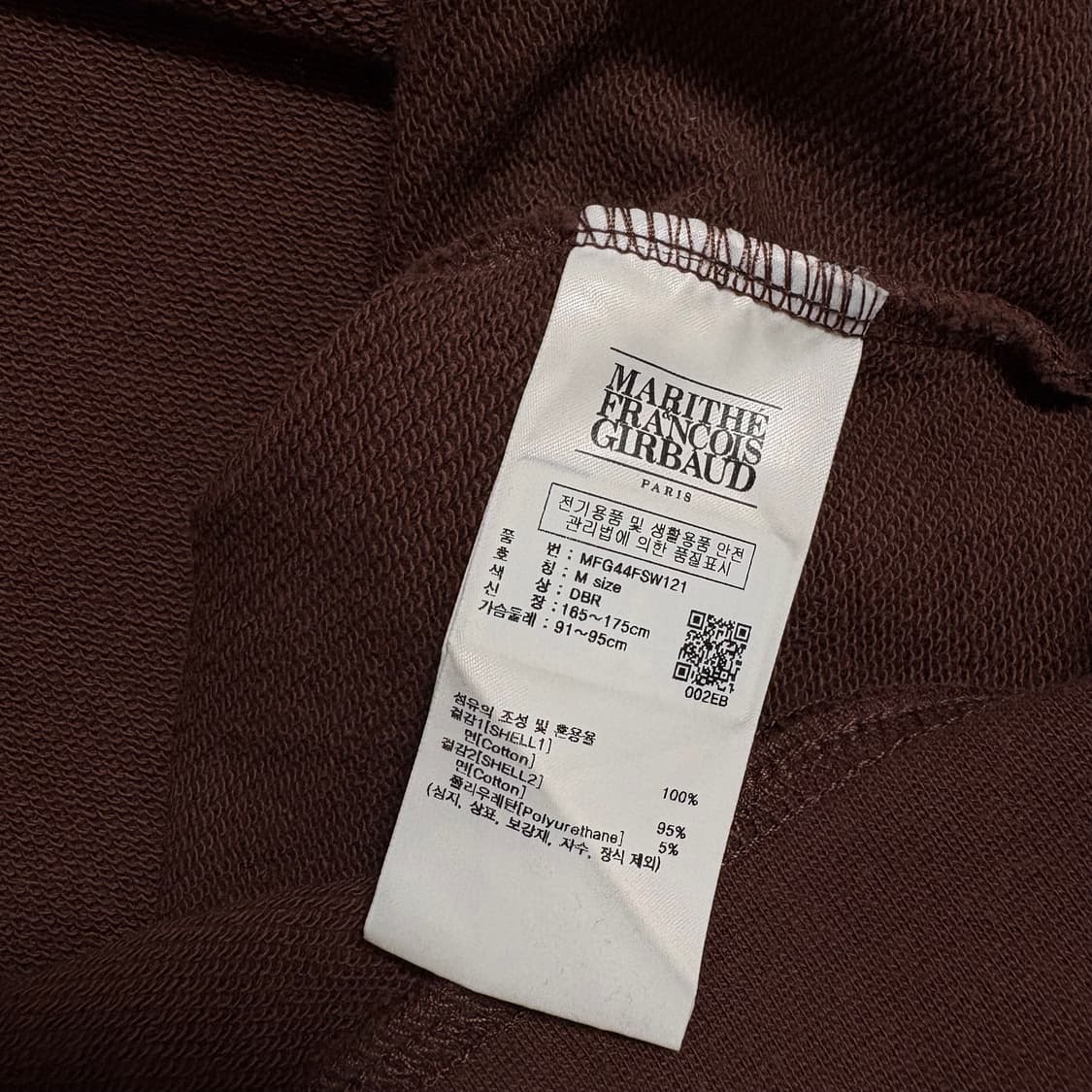 마리떼 프랑소와 저버 맨투맨 상품이미지5