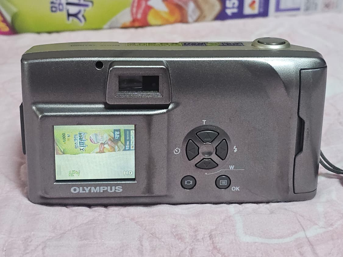 올림푸스 C-120 레트로 컴팩트 디카 상품이미지7