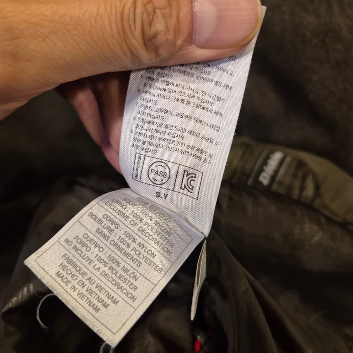S 디키즈 카키 후드윈드브레이커  상품이미지5