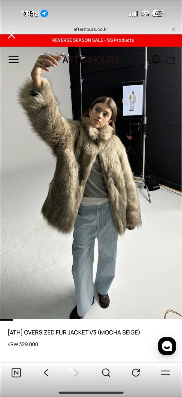 애프터아워즈 퍼자켓 1사이즈 상품이미지1