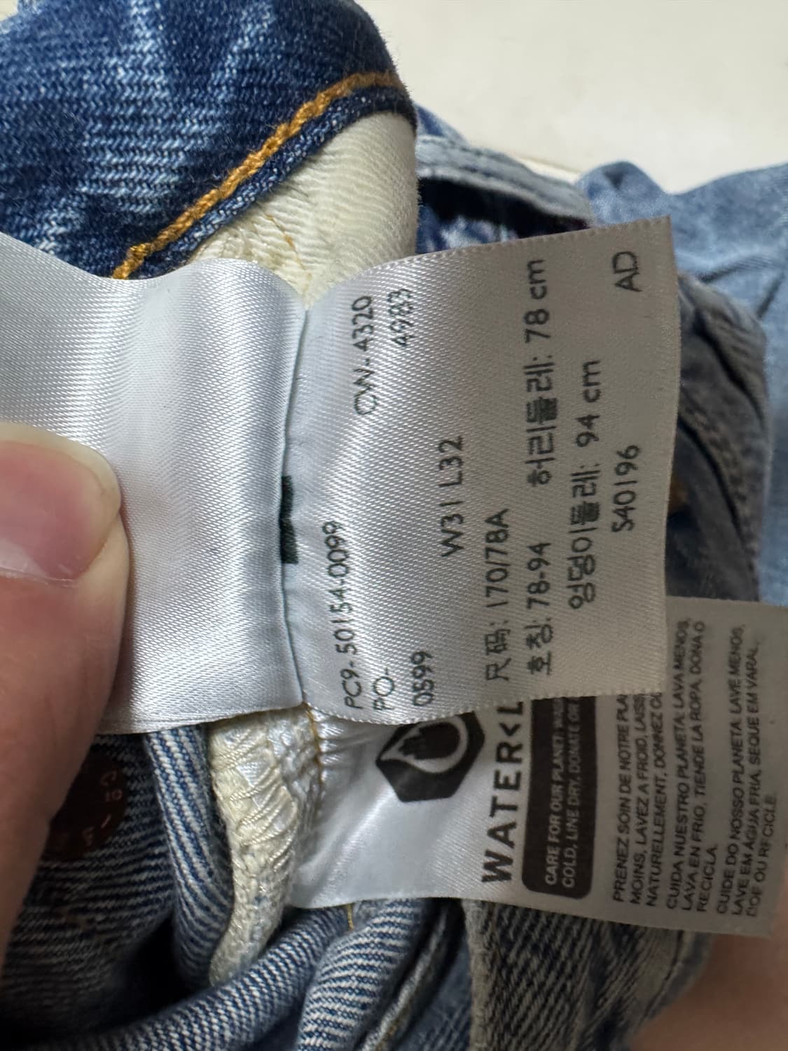 LVC 54501Z W31L32 상품이미지6