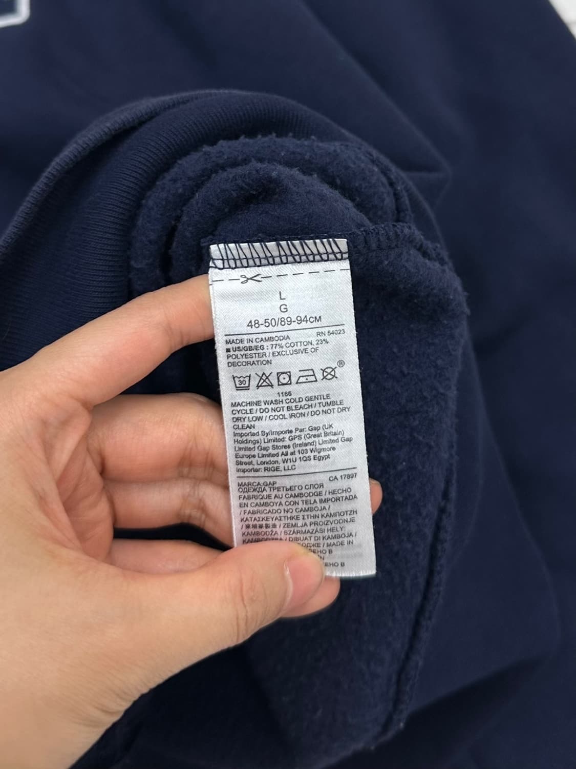 GAP 갭 후드집업 네이비 (L) 상품이미지7