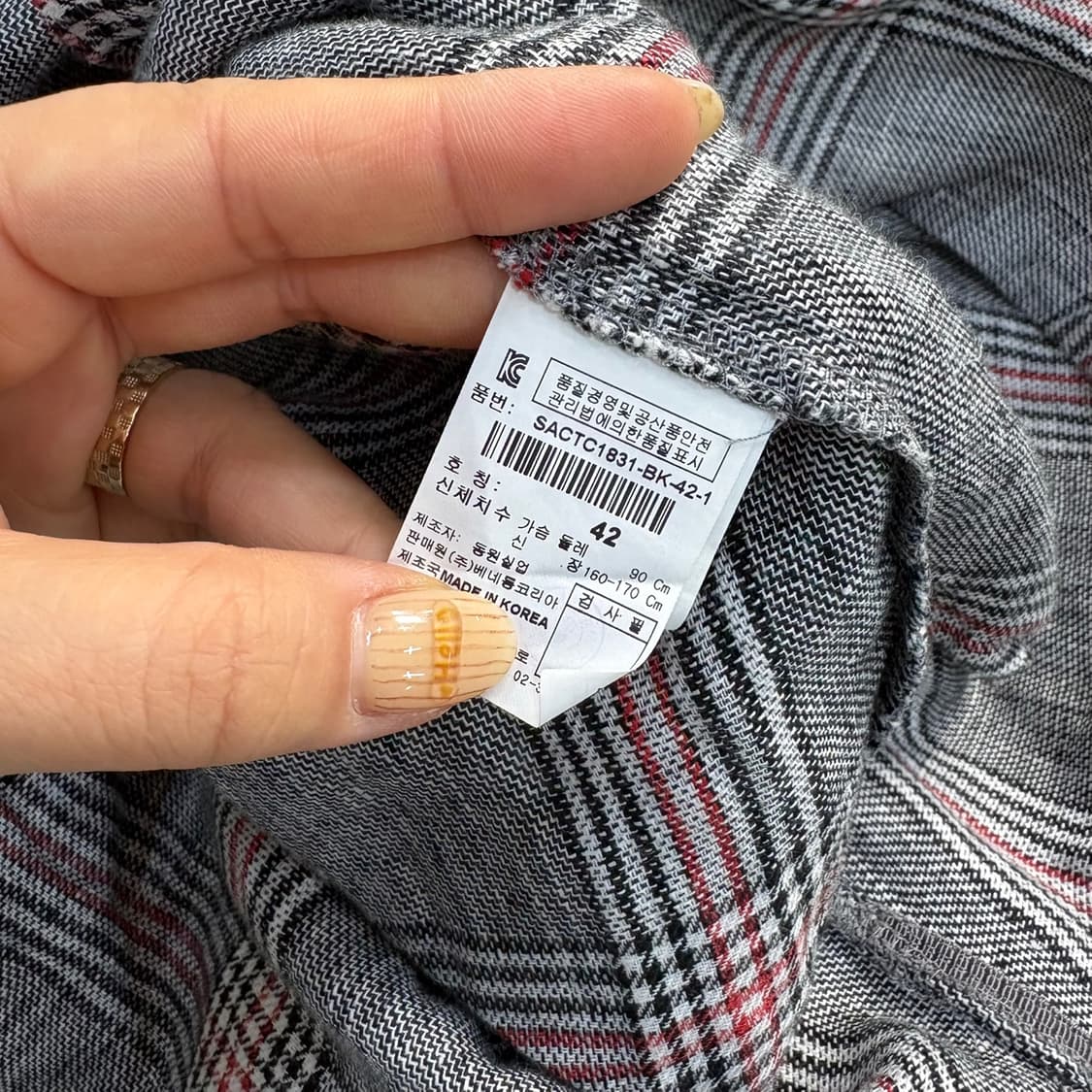 42 시슬리 여성 체크 롱 자켓 가디건 0413J 상품이미지5