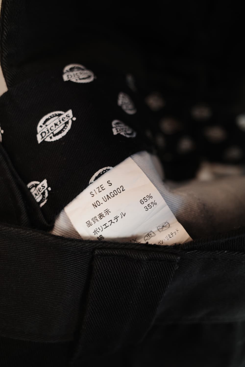 Dickies 디키즈 멜빵 스커트 상품이미지5