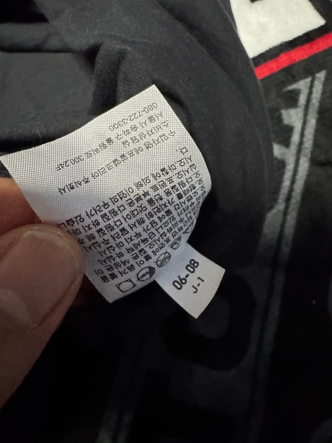 유니클로 카우스 숏 슬리브 그래픽 티셔츠 블랙 4XL 상품이미지8