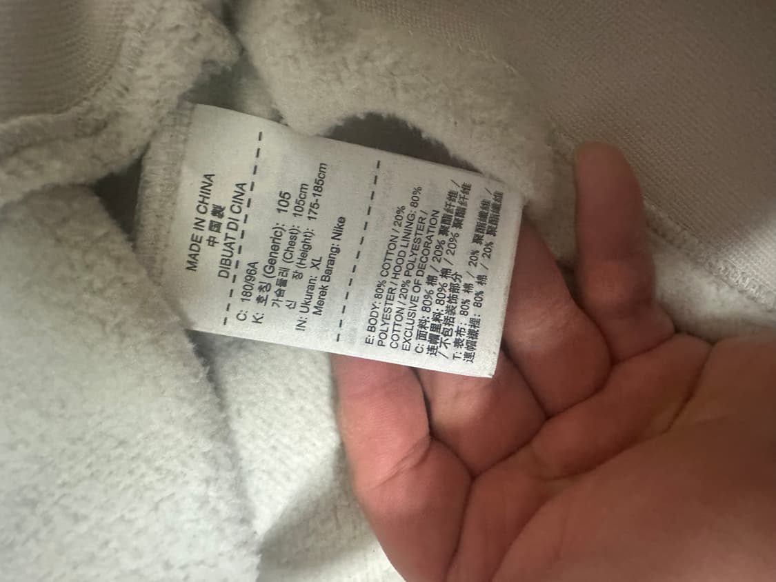 나이키 nsw 후드티 상품이미지2