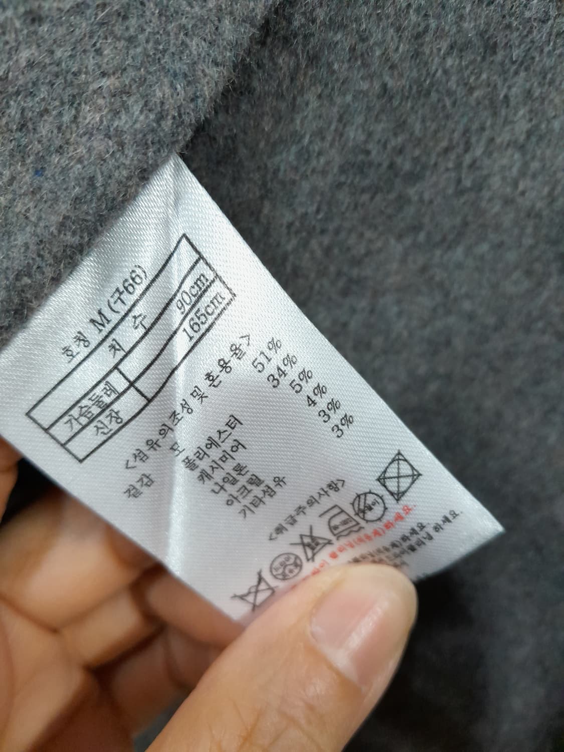 폴엔조 핸드메이드  케이프 판쵸코트 상품이미지7