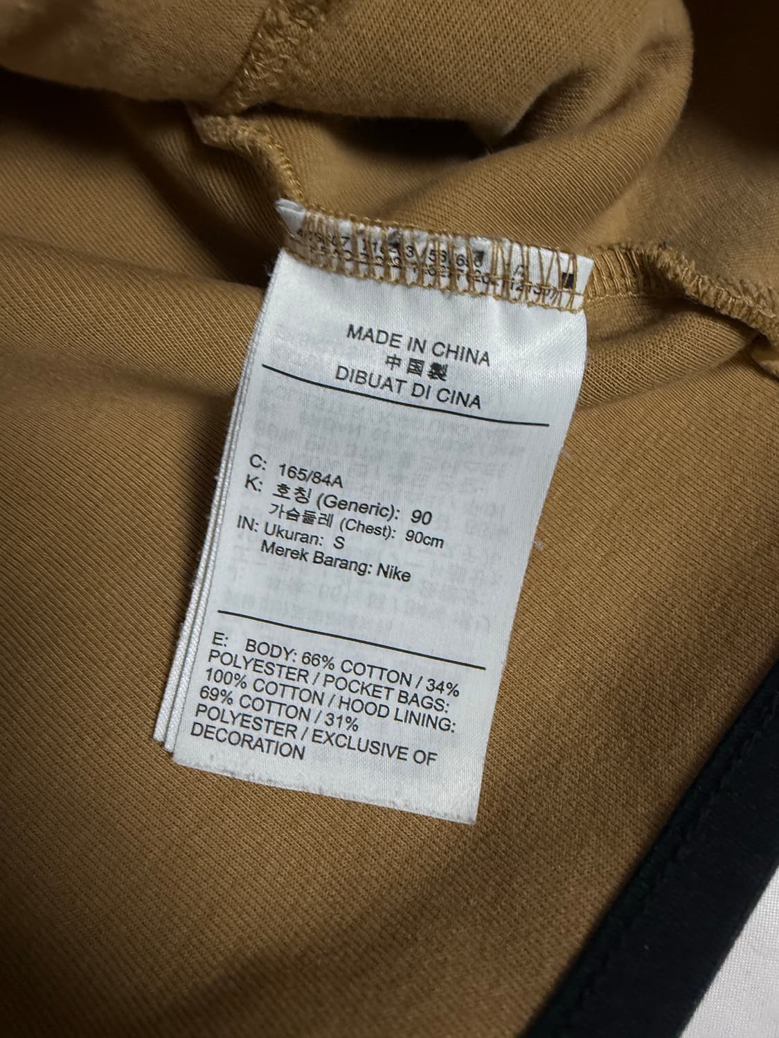 Nike Beige Tech Hood Zip-up S 상품이미지3