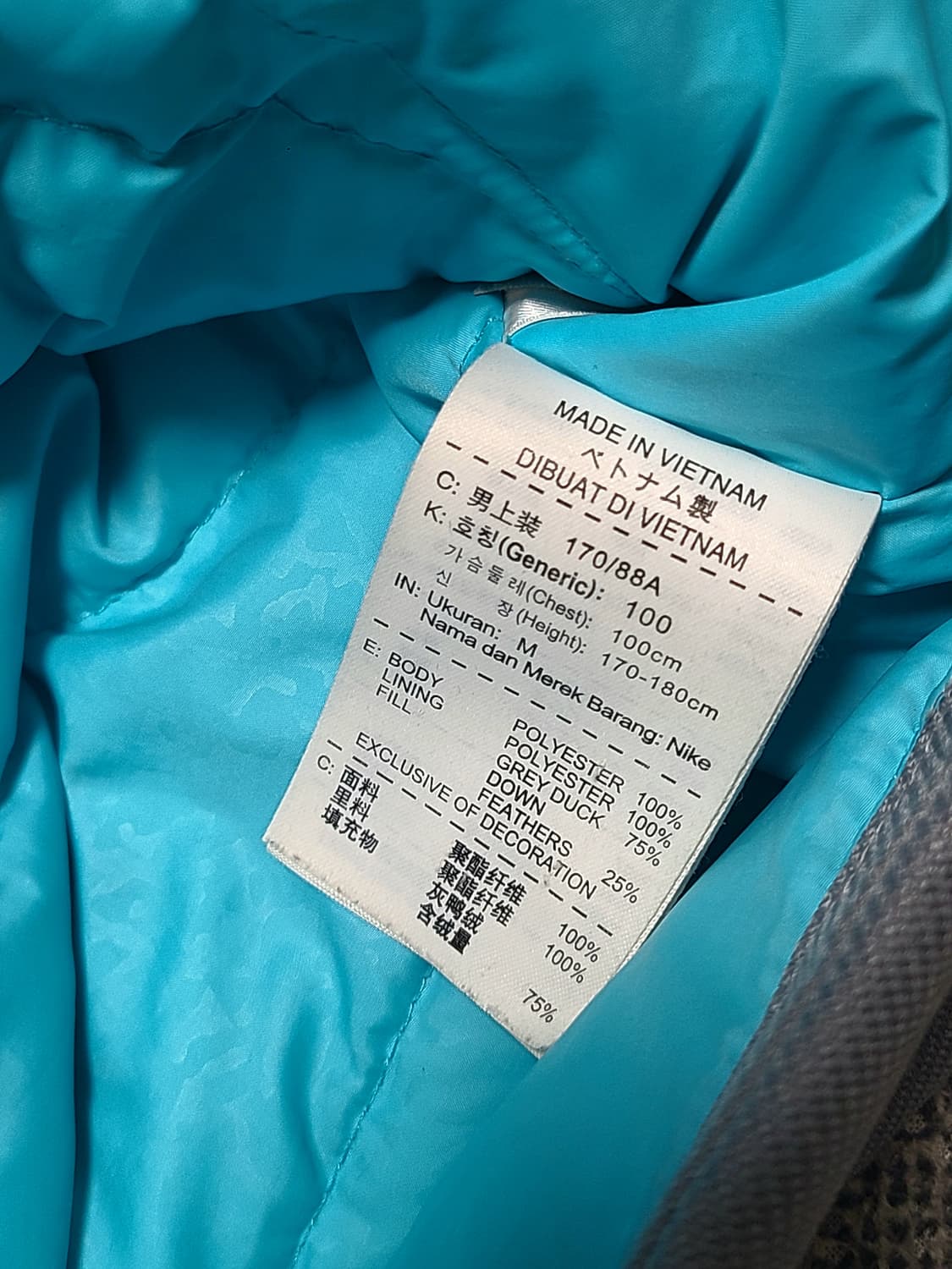 조던 남성용  덕다운 패딩 100 상품이미지7