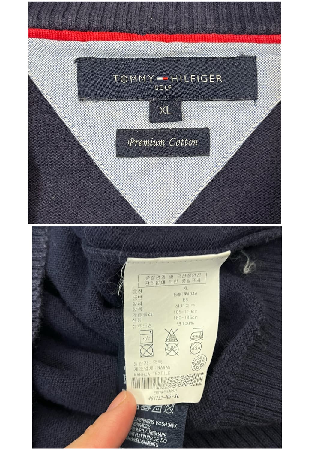 타미힐피거 니트 집업 네이비 XL #csz1861 상품이미지4