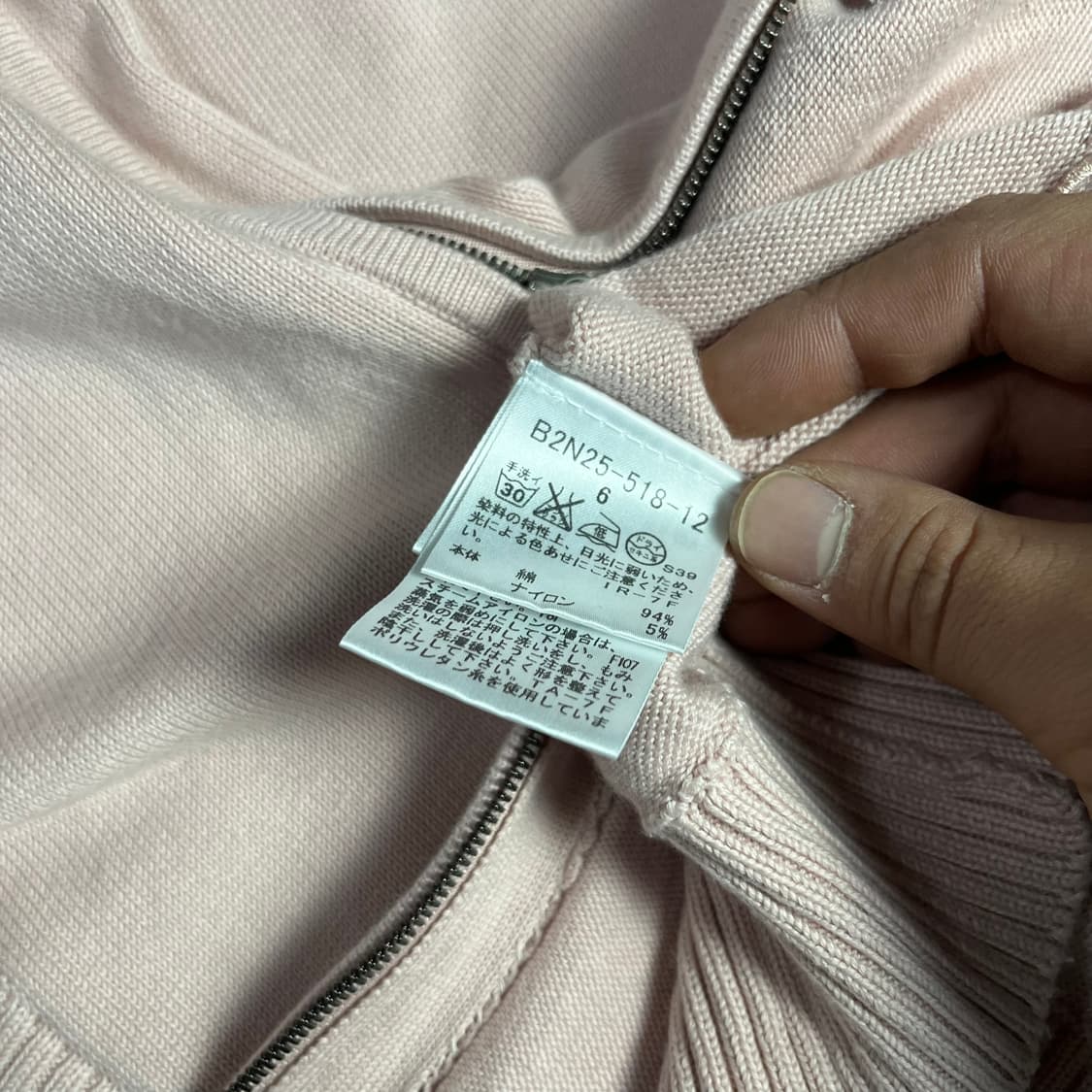 [Burberry] 버버리 런던 러블리 핑크 니트 후드집업 상품이미지6