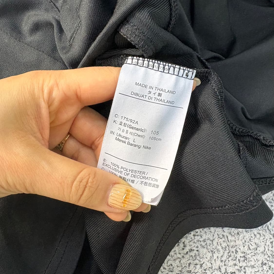 L 나이키 리버풀 집업 져지 자켓 0413J 상품이미지4