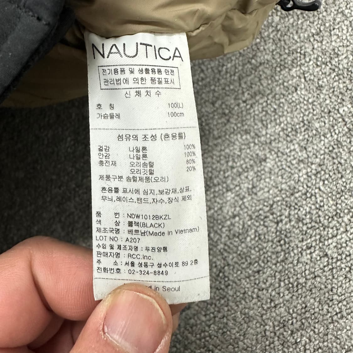 노티카 카라코람 다운 패딩 상품이미지5