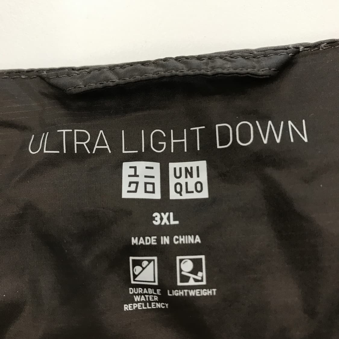 유니클로 울트라라이트다운 베스트 브라운 [3XL] 상품이미지4