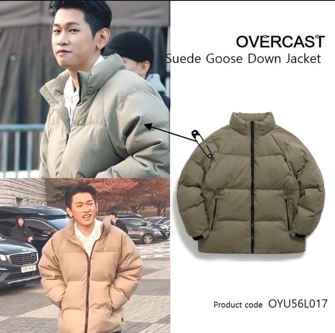 오버캐스트 스웨이드 구스다운 패딩 m사이즈 피 상품이미지2