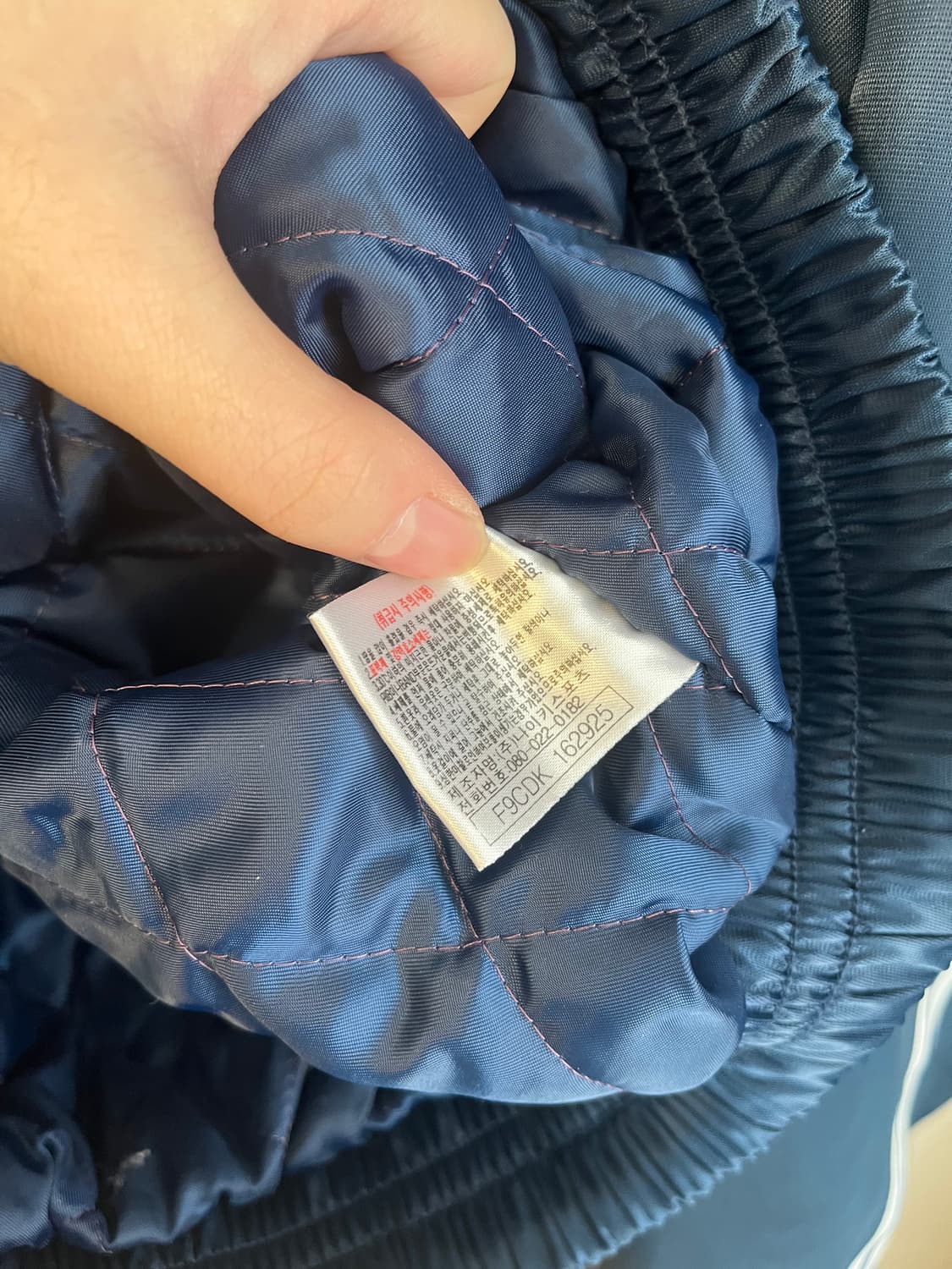 나이키 00s 올드스쿨 박찬호 스타디움 붐바 자켓 점퍼 상품이미지7