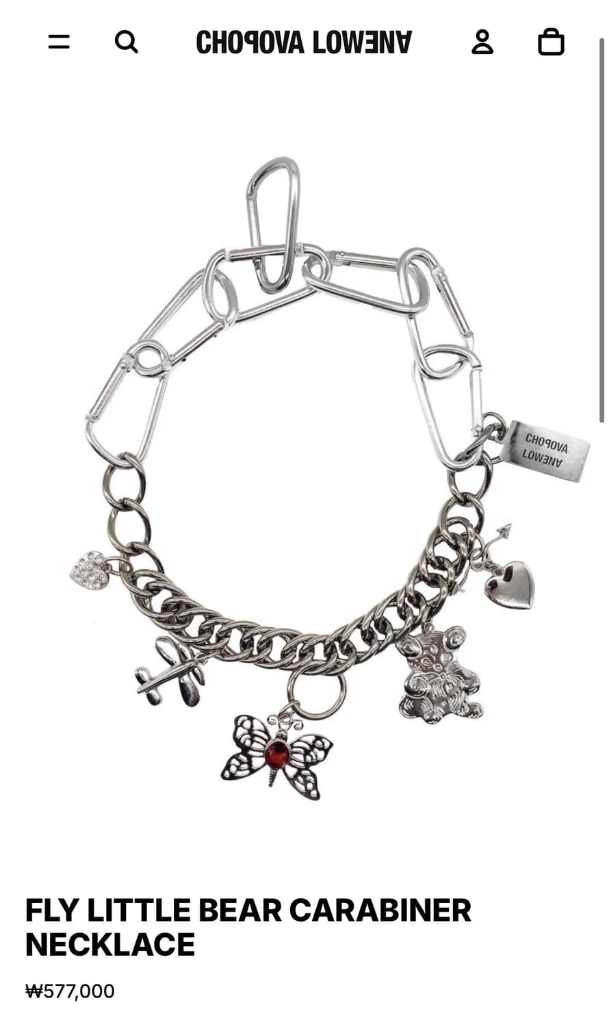 초포바 로위나 25fw FLY LITTLE BEAR 목걸이 상품이미지2