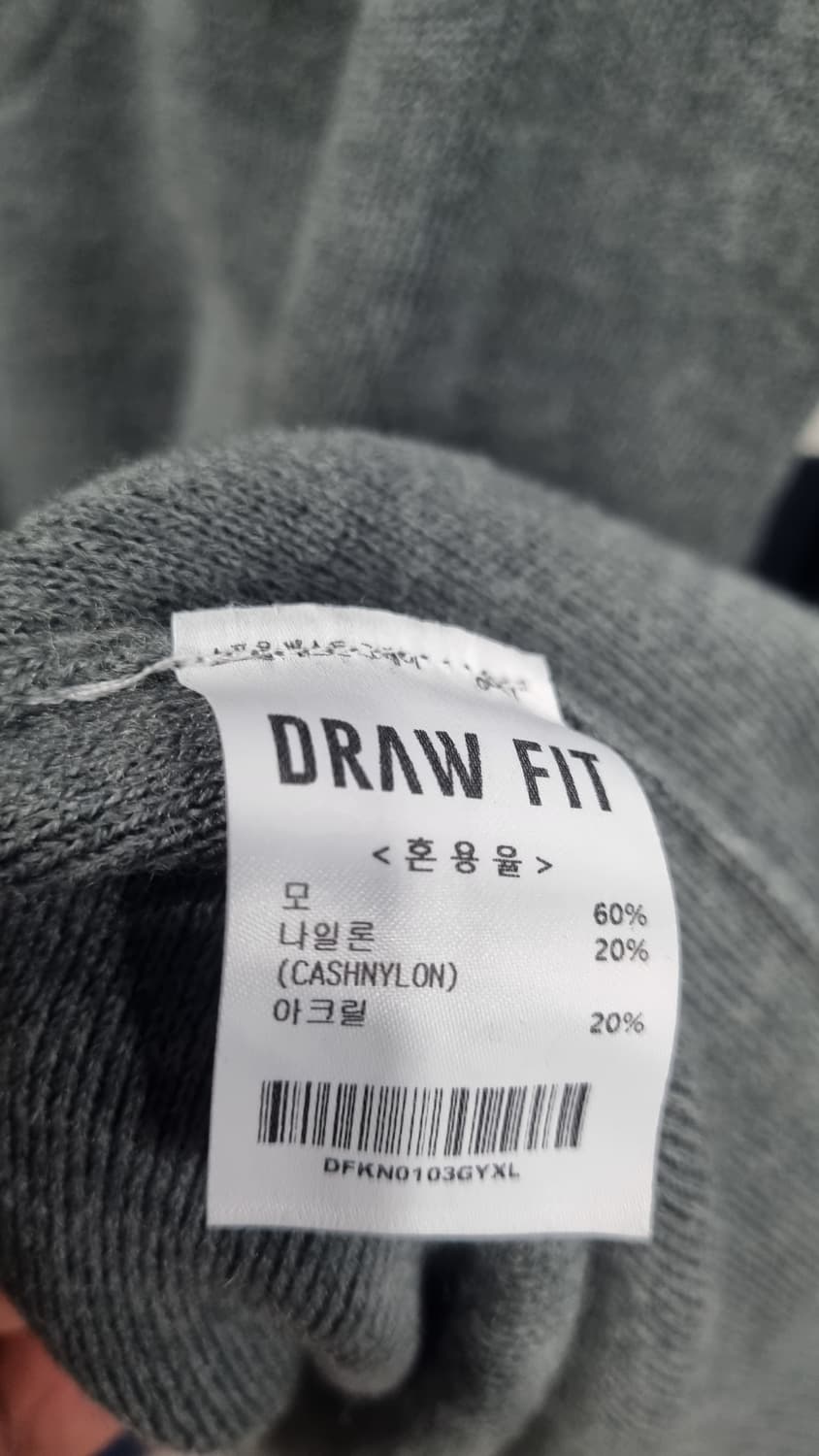 DRAW FIT(드로우핏) 모혼방 니트베스트 그레이색 xL(105~110 상품이미지3