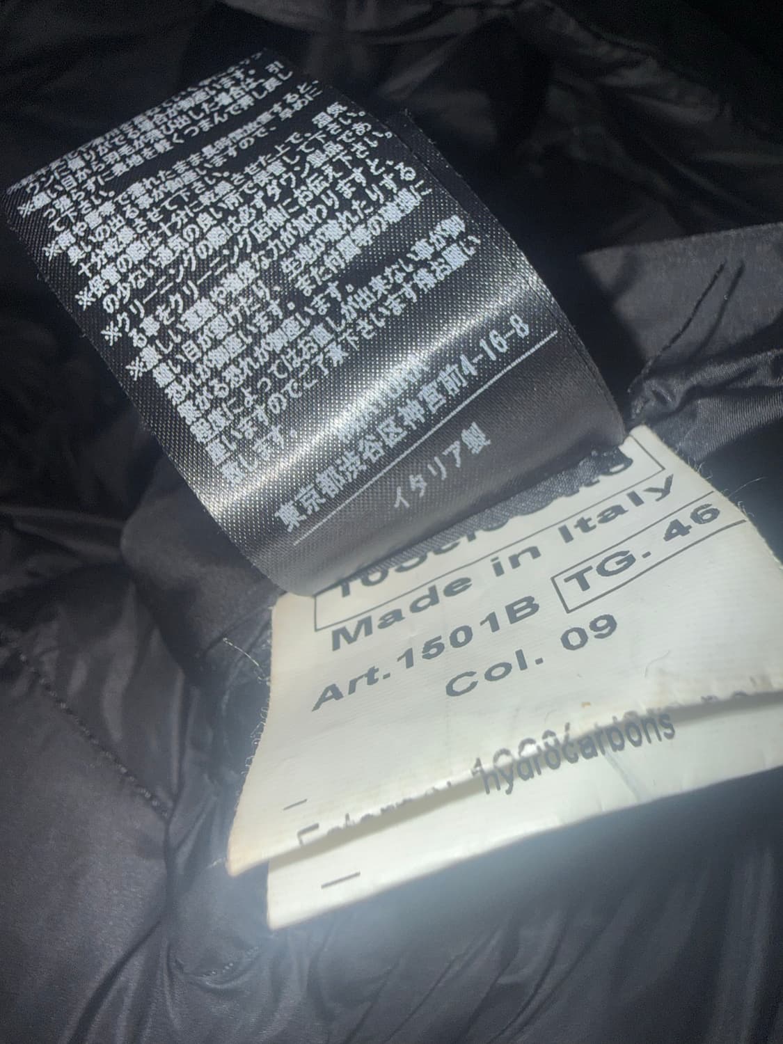 10sei0otto Leather Down Jacket  상품이미지10