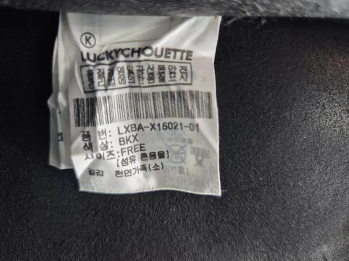 럭키슈에뜨 클러치 상품이미지9