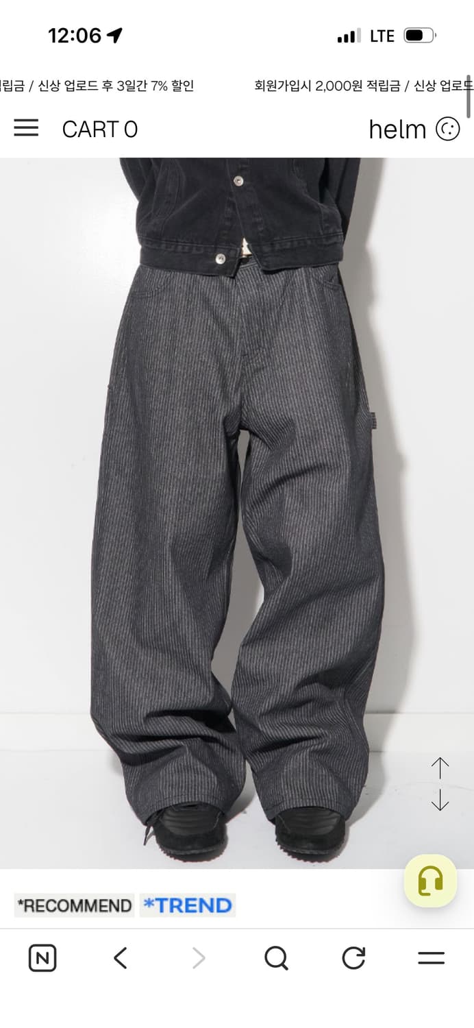 헬름 스트라이프 팬츠 m사이즈 구합니다 상품이미지1