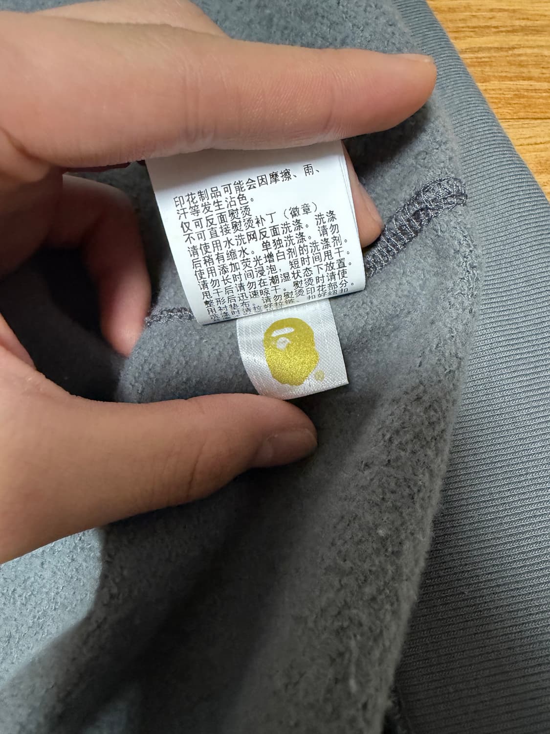 베이프 샤크후드 그레이 상품이미지5