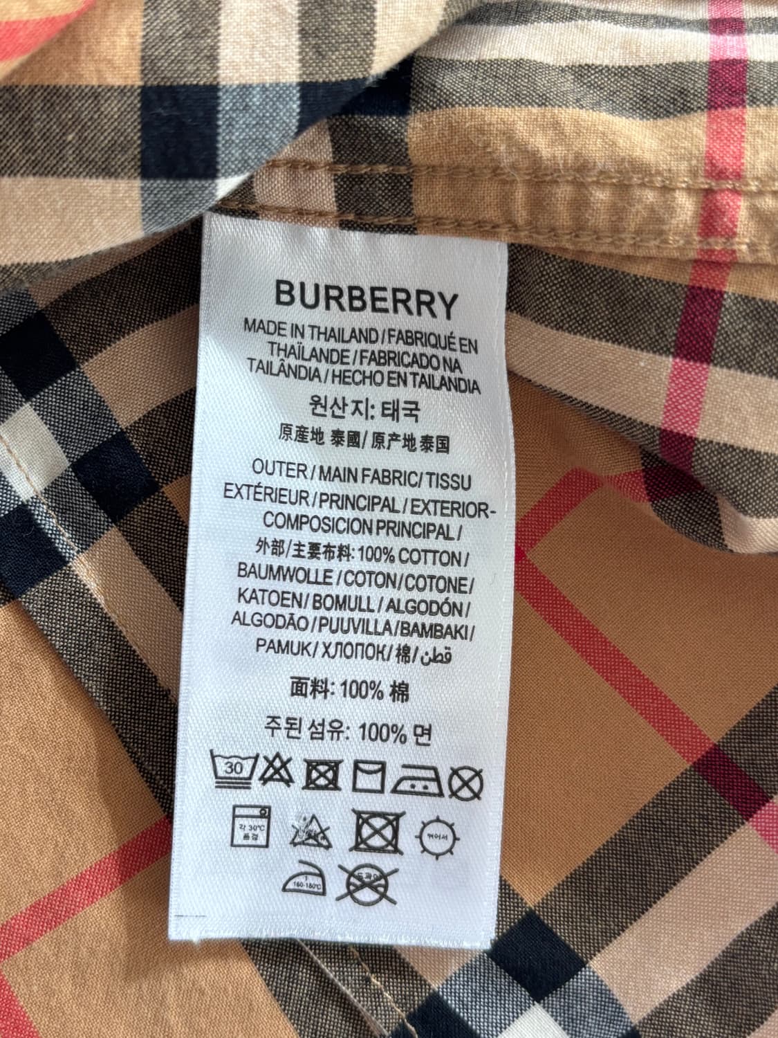 Burberry 버버리 릴렉스드 핏 체크 셔츠  상품이미지9