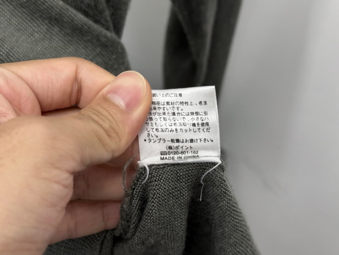 GLOBAL WALK (M) 상품이미지10