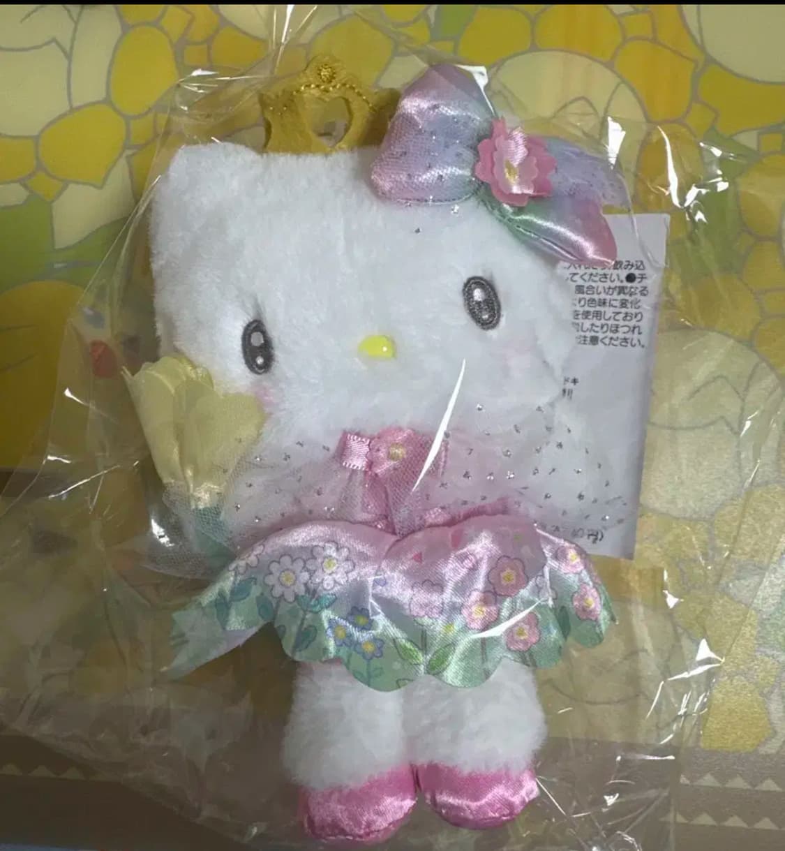 산리오 모두가 주인공 두근두근 마스코트 키링 헬로키티 상품이미지1