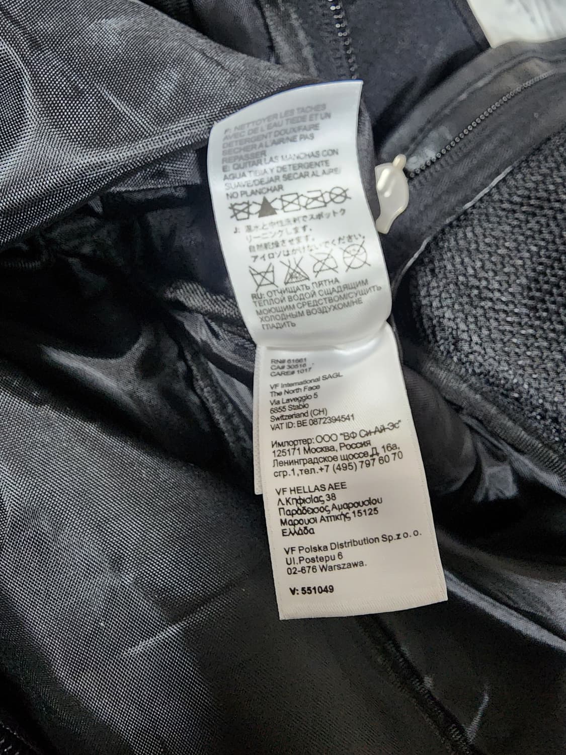 슈프림 x 노스페이스 가방 블랙 상품이미지6