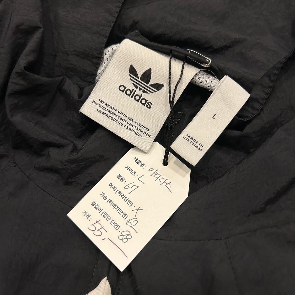 [L] 아디다스 블랙 트레포일 바람막이 자켓 상품이미지6