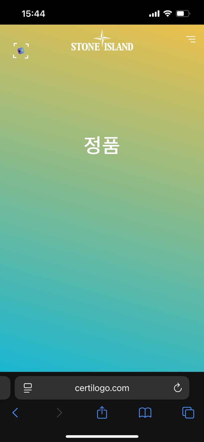 XL 스톤아일랜드 패치와펜 하이넥 버튼 니트집업 상품이미지7