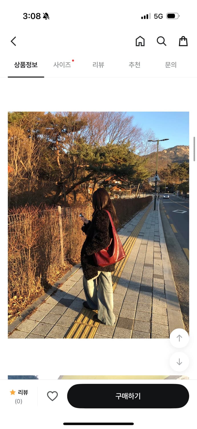 (무료배송) 보부상 버건디 가방 숄더백 burgundy 상품이미지3