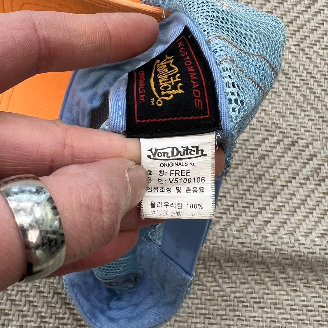 본더치 매쉬 볼캡 r3576 상품이미지9