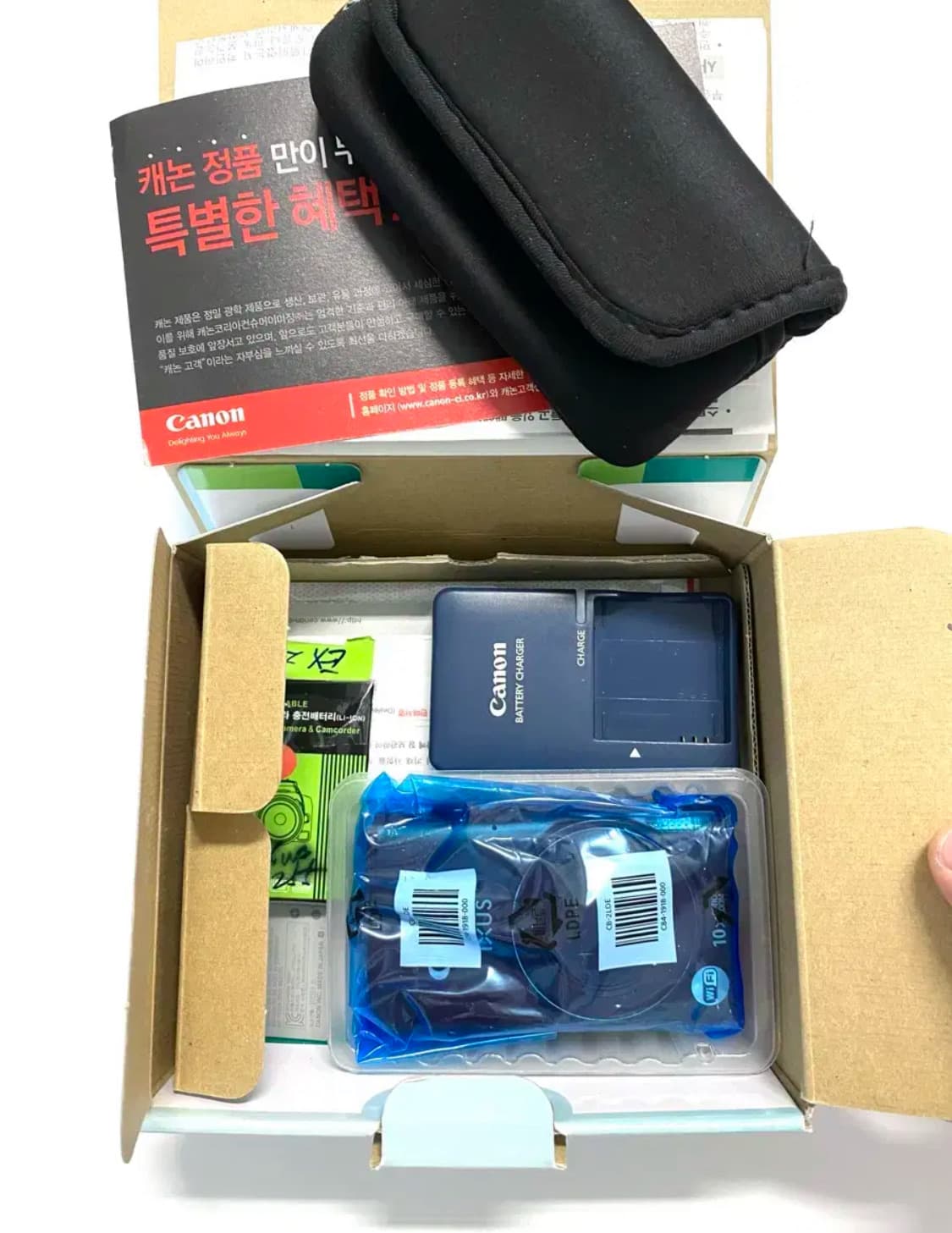 캐논 익서스 IXUS 255 HS 디지털 카메라 상품이미지2