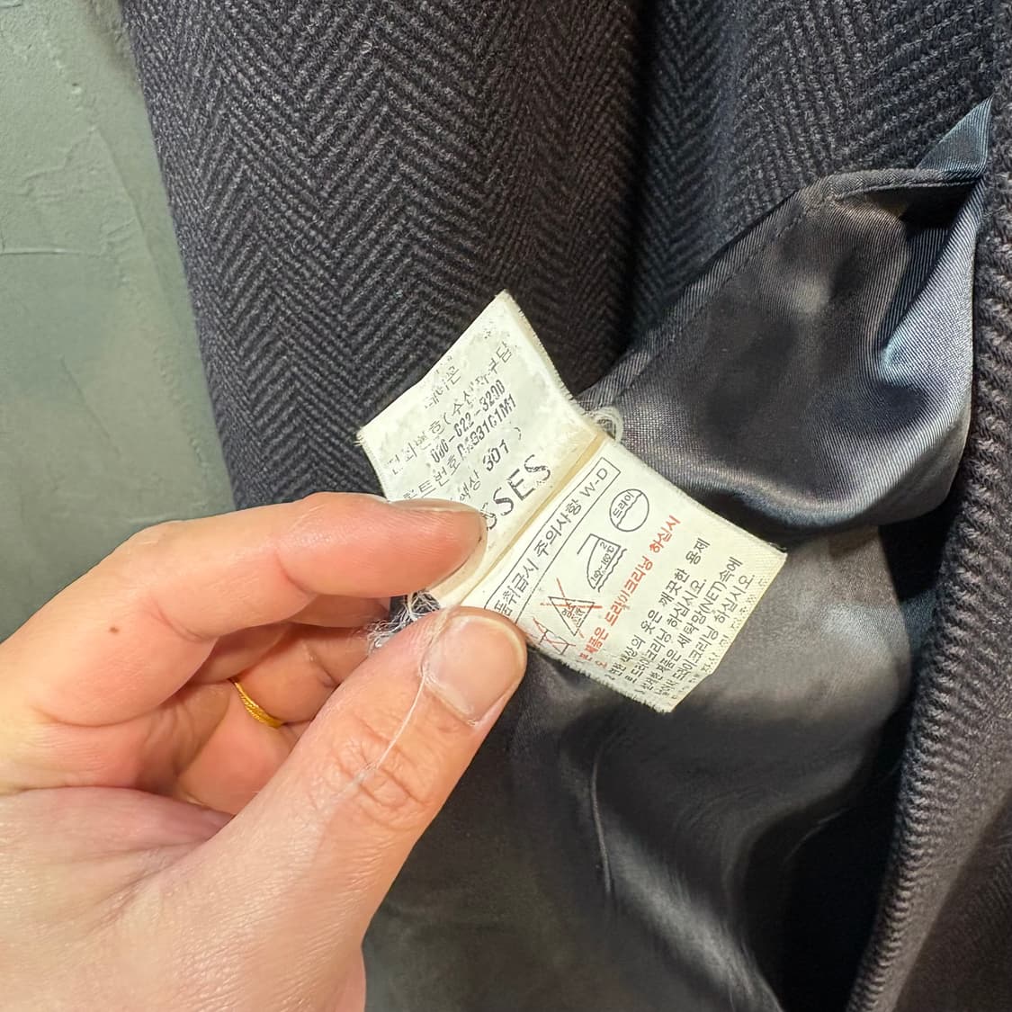 [L] GIVENCHY 지방시 울 롱 코트 상품이미지6