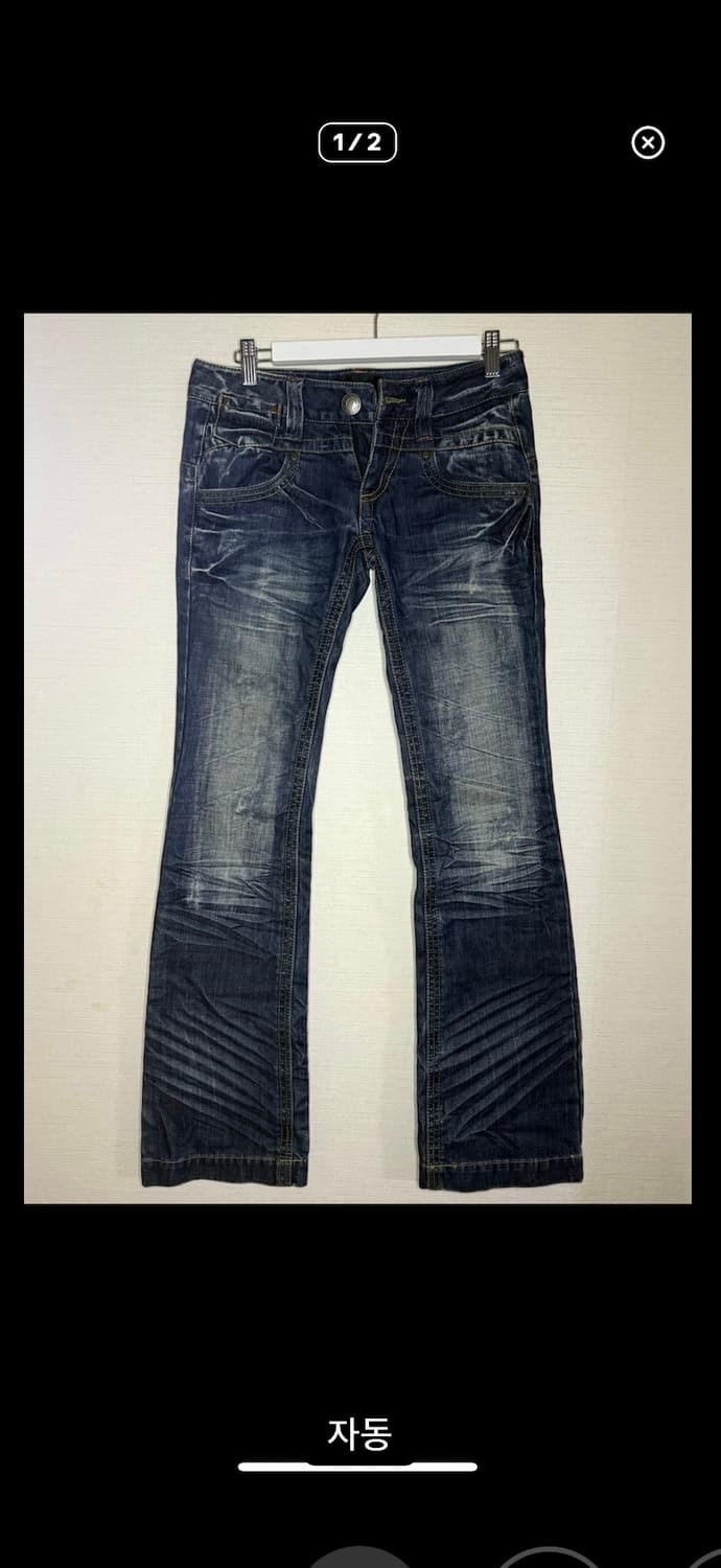 FAZBEE washed denim bootcut pants 상품이미지1