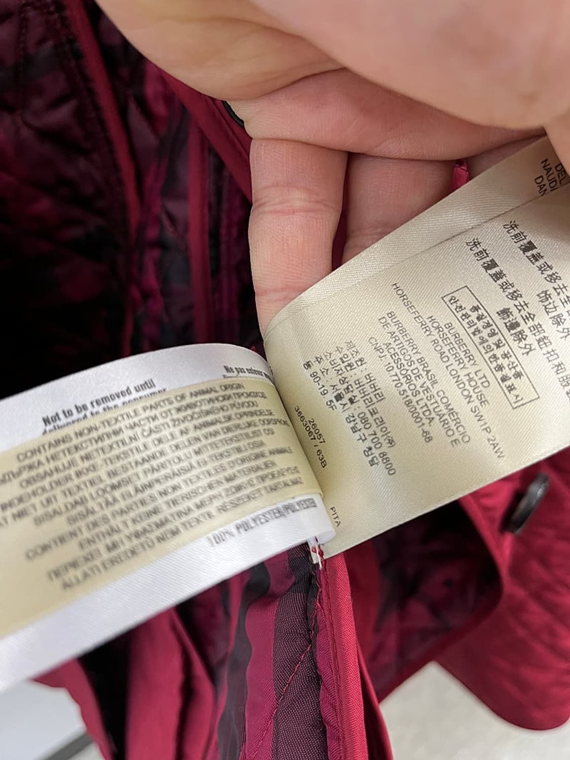 여) 버버리 런던 퀼팅자켓  상품이미지8