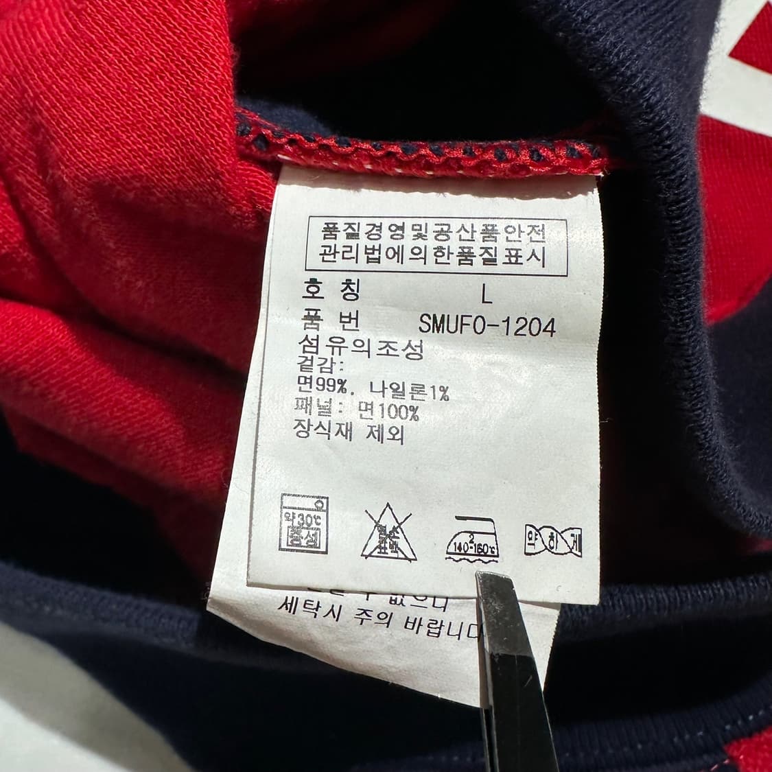 폴로 랄프로렌 빅포니 USA 레이싱 하프집업 맨투맨 상품이미지7