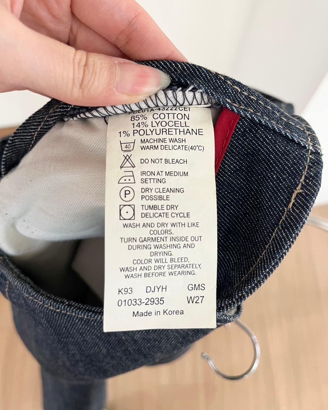 리바이스 블루 엔지니어드 데님 스커트 상품이미지8