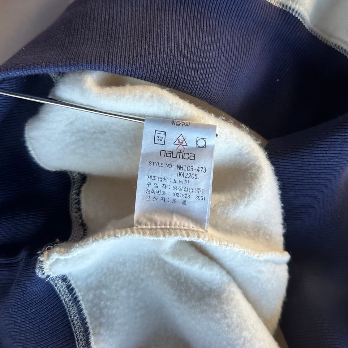 [XL]노티카 90s 올드스쿨 기모 맨투맨 상품이미지10