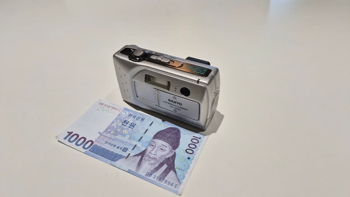 작례O 러브레터 감성 단렌즈 산요 vpc-sx560 디지털카메라 빈티지  상품이미지1