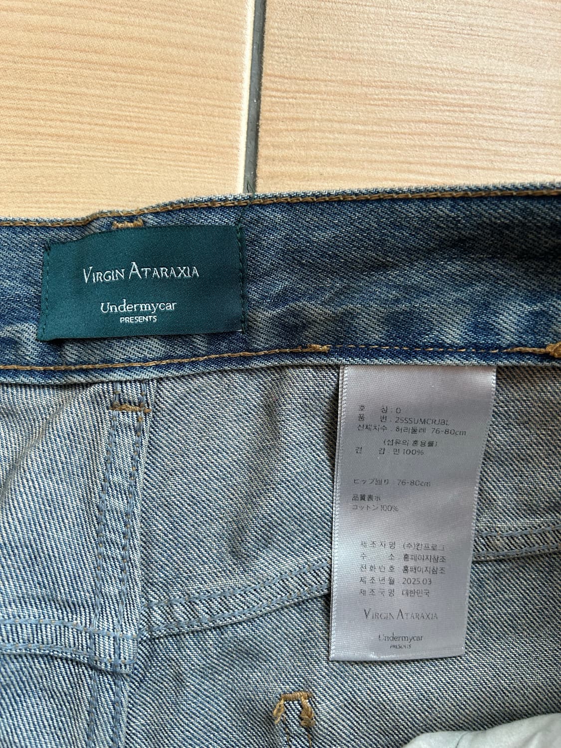 언더마이카 25ss 상품이미지4