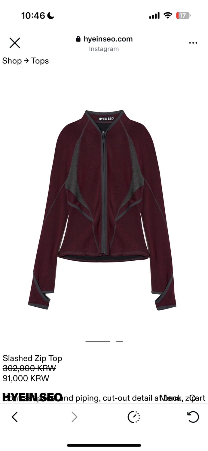 혜인서 니트 3 상품이미지1