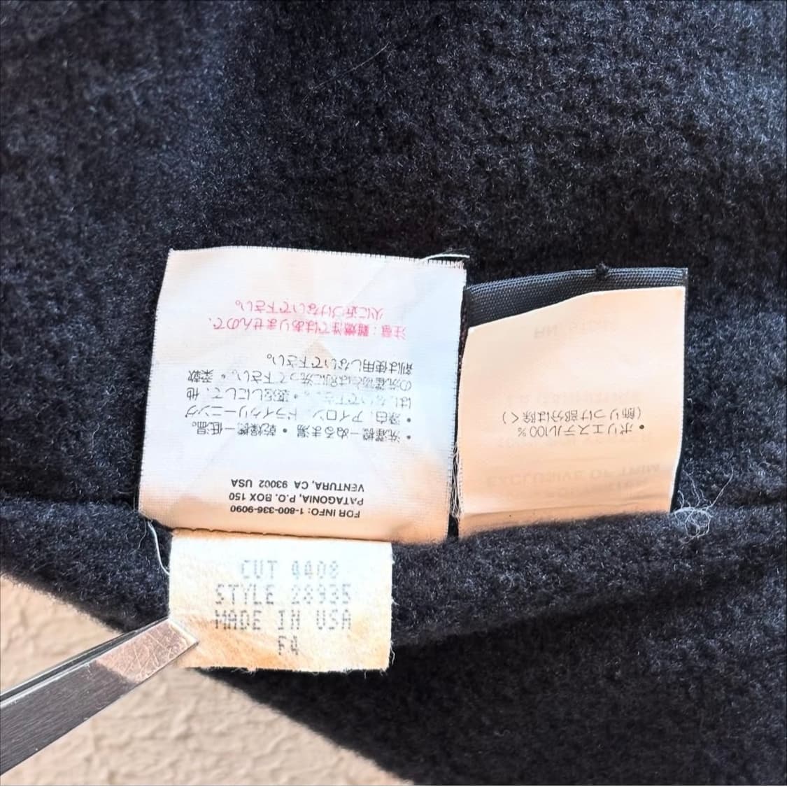 90's 파타고니아 신칠라 플리스 비니 상품이미지9