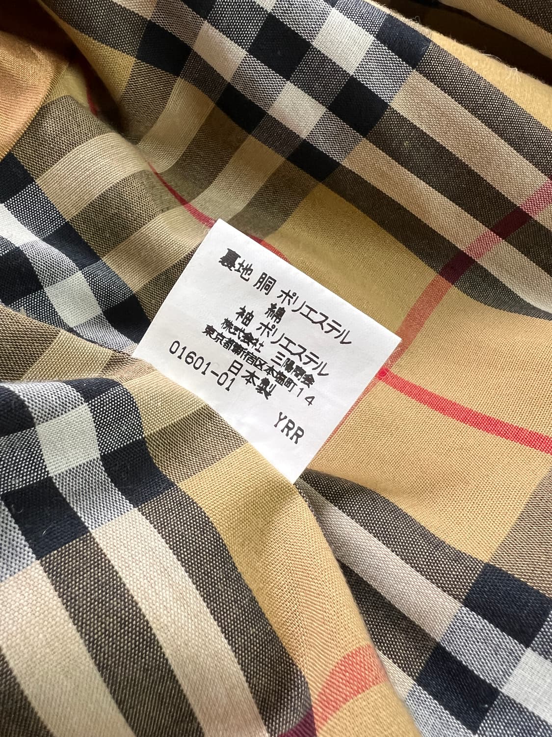 빈티지 버버리 더블 트렌치 코트 (베이지) 상품이미지8