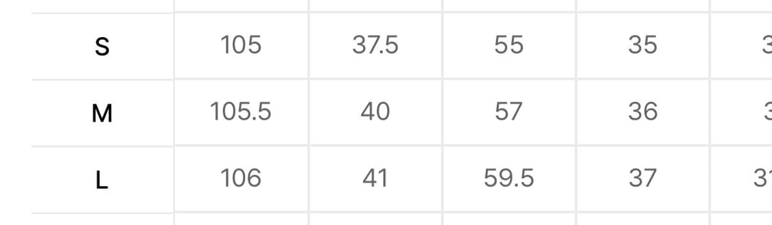 무신사 아디다스 브라운 트랙 팬츠 상품이미지2