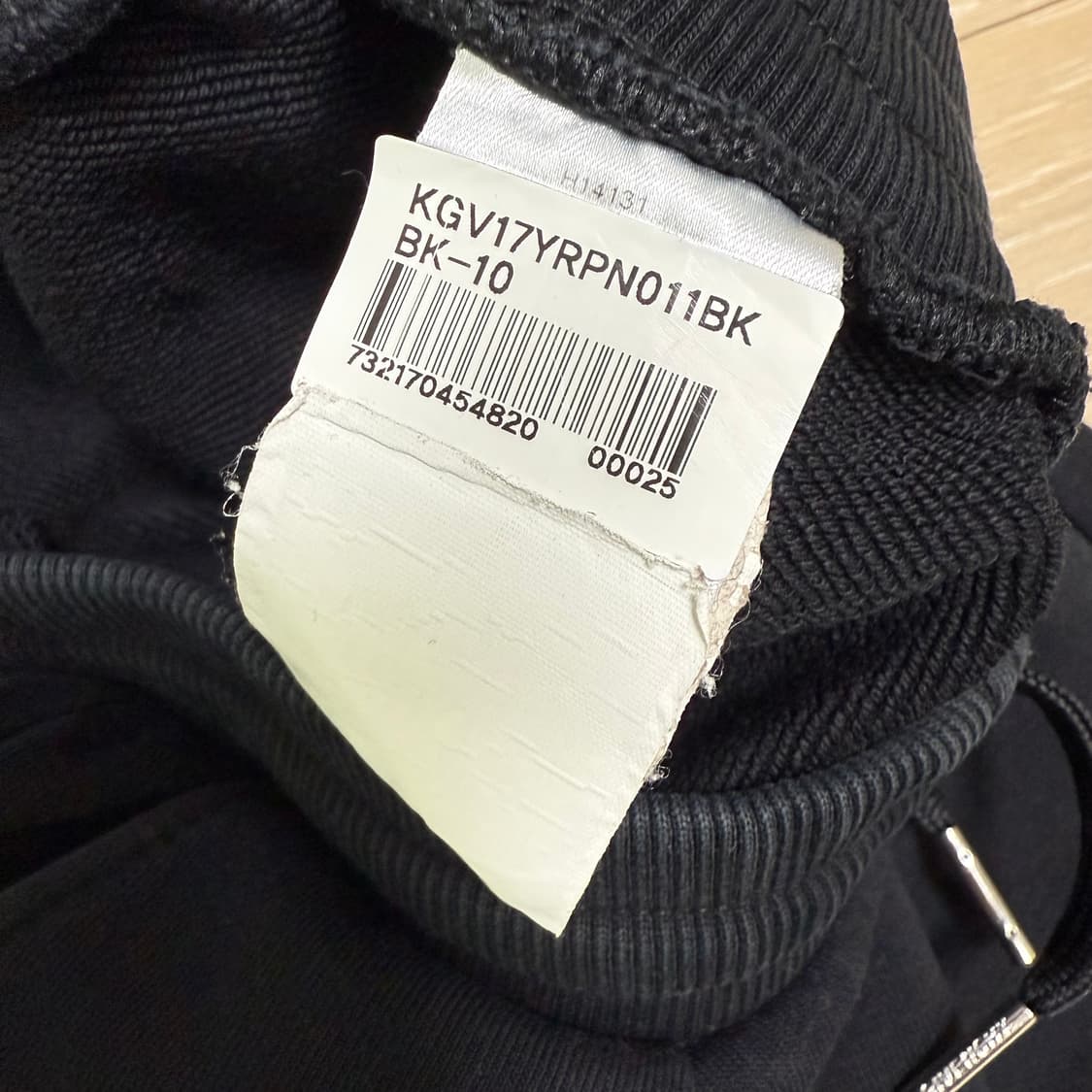 지방시 키즈 바지 10y 상품이미지4